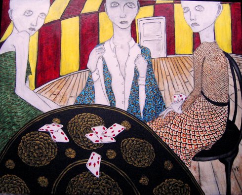 Une Partie Du Rêve Usé