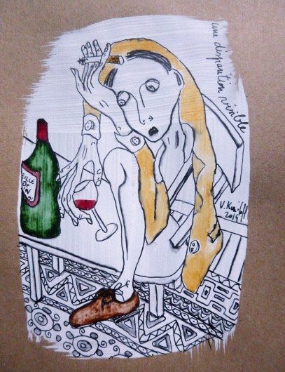 Une Disparition Visible