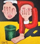 Vadim Korniloff-Le Sourire, 80-70cm&nbsp;2018